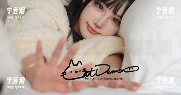 Cat Demon喵崽 碧蓝档案大赏:Cat Demon喵崽今天不松懈,美图帮兔女郎打call!